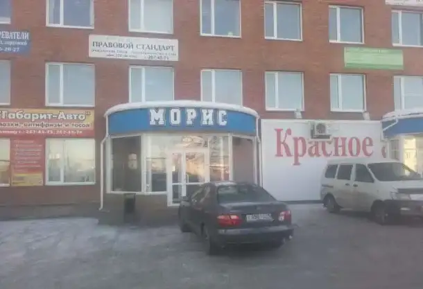 ремонт и обслуживание электронной техники, фотография 2