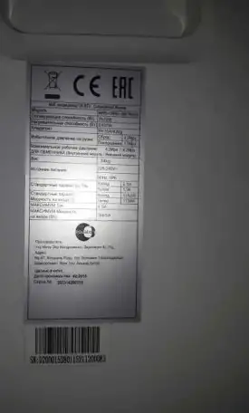 Продам мобильный кондиционер Midea MPPD-12ERN1, фотография 3