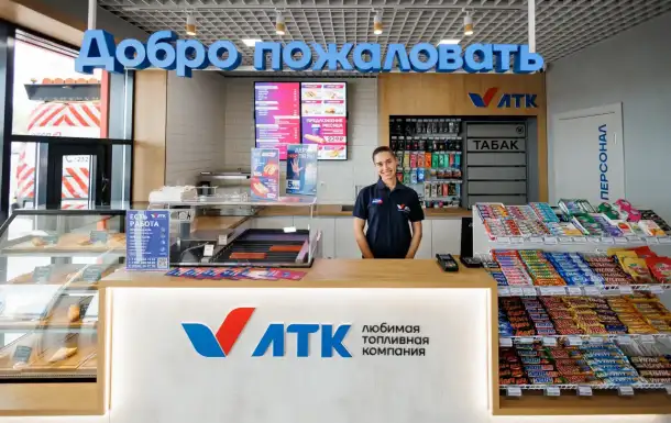 Оператор-кассир на АЗС/продавец-кассир, фотография 1