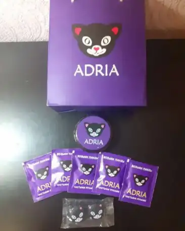 Дорожный набор для контактных линз Аdria, фотография 2