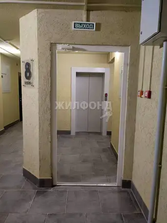 Продается 2-комн. квартира 49.5 кв.м., фотография 6