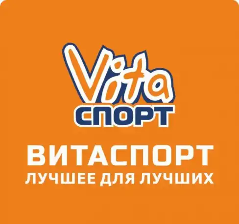 витаспорт спортивное питание, фотография 1