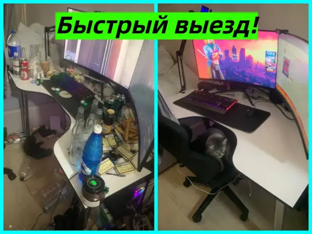Клининг уборка квартир, домов, коттеджей, офисов, кафе и тп, фотография 6