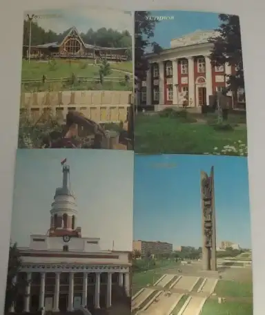 Открытки СССР Набор Устинов (ИЖЕВСК) 1986г 15 сюжетов.Редкие, фотография 4