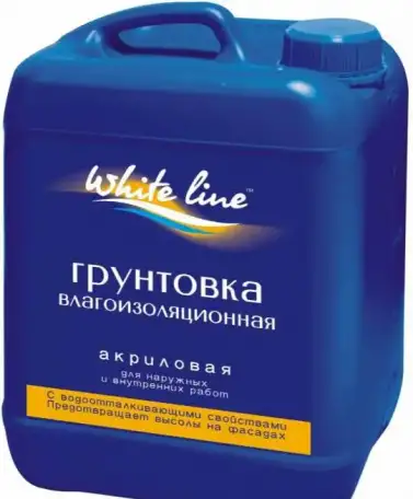 Краски, лаки, эмали, грунтовки., фотография 5