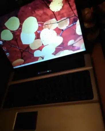 HP, 2 ядра, 1.83 Ghz, 3 Gb, 17