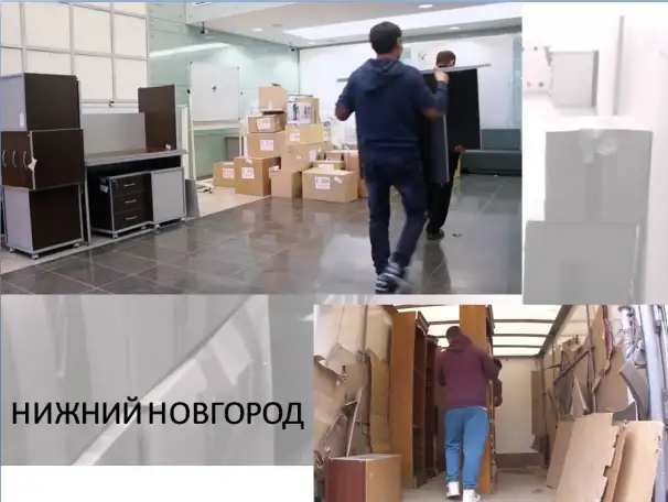 Грузчики такелажные работы, фотография 10
