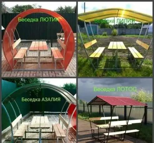 Продам садовые беседки в Богатом, фотография 3