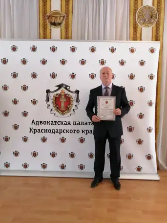 Адвокат легко обслужит предприятие, фотография 1