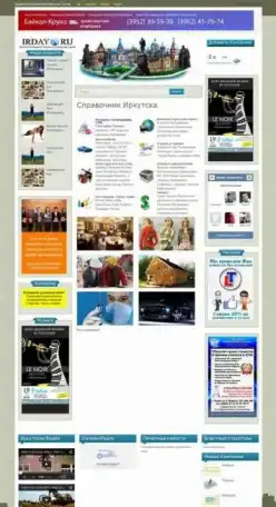 Создание сайтов любой сложности., фотография 1