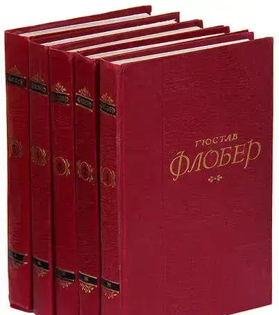 Этель Лилиан Войнич - Собрание сочинений в 3 томах  1975, фотография 19