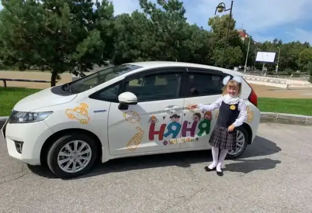 Автоняня, сопровождение детей виз школы, дс, кружки, фотография 7
