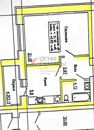 Квартира, 42,82 м², 14 эт., Комсомольский, Гидротехническая улица, 9кб, фотография 1