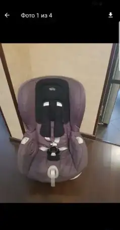 Автокресло Britax Romer versafix isofix, фотография 1