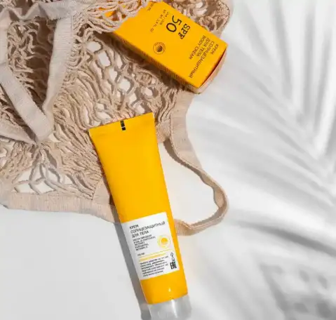 Солнцезащитный крем  для тела SPF 50 Be Loved, 100 мл., фотография 3