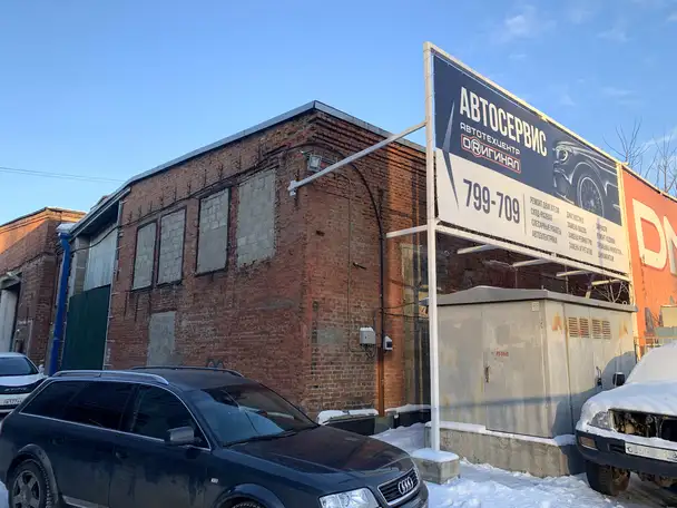 Продам коммерческую недвижимость, Сергеева улица, д.3б/1, фотография 1