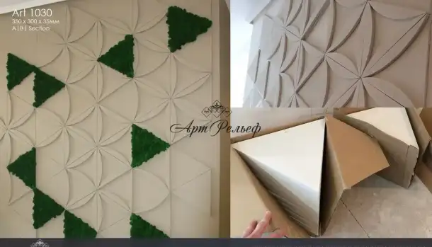 Прибыльное производство 3D панелей, фотография 4