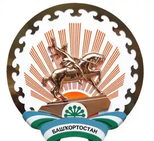 Гербы, флаги, флагштоки, основания, фотография 9