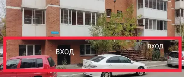 Помещение свободного назначения. Площадь: 368 м², фотография 1