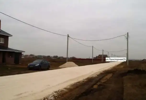 Продам земельный участок с. Ягодное, фотография 1