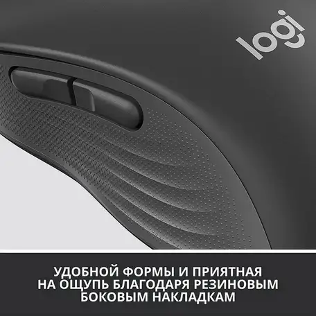 Мышь logitech signature m650  910-006390, фотография 6