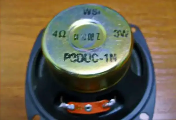 Продаю динамик WSI 4 ом. 3w., фотография 2