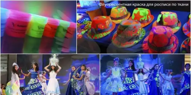 Флуоресцентная краска для рисования по ткани, фотография 4