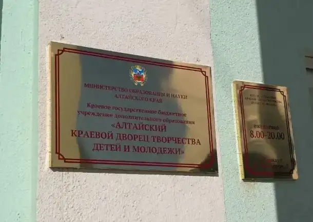 Таблички адресные. Таблички офисные, фотография 9