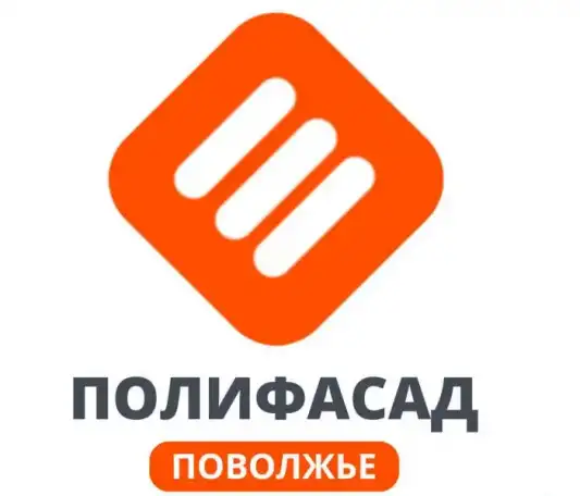 Натуральная резиновая краска, фотография 3