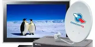 Спутниковое тв - Триколор Full HD, фотография 1