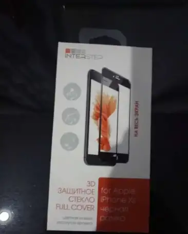 Защитное стекло на iphone xs, фотография 2