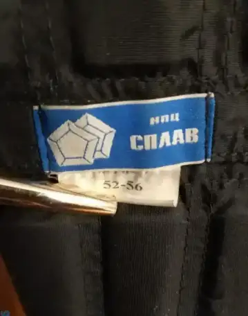 Бронежилет Сплав с БП 3 класс Черный плитник  БЖ Стальные бронепластины, фотография 6