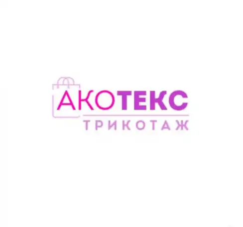 Текстиль из Иваново, фотография 1