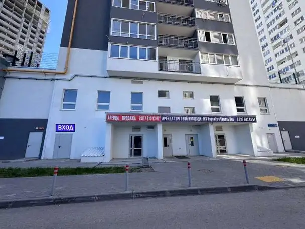 Продам коммерческую недвижимость 530,00 м2, Ленинский, Пролетарская улица, 150к4, фотография 1