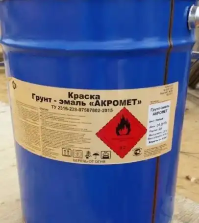 Грунт-эмаль Акромет цвета в ассортименте, фотография 1