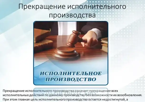Юридические услуги и консультации, фотография 3