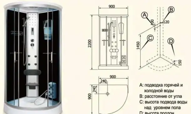 Установка душевой кабины под 