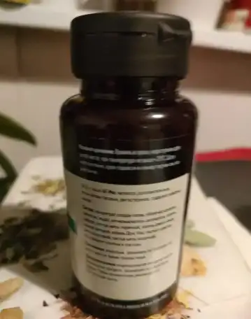 Продаю продукцию НСП  nature's sunshine AG-X, фотография 2