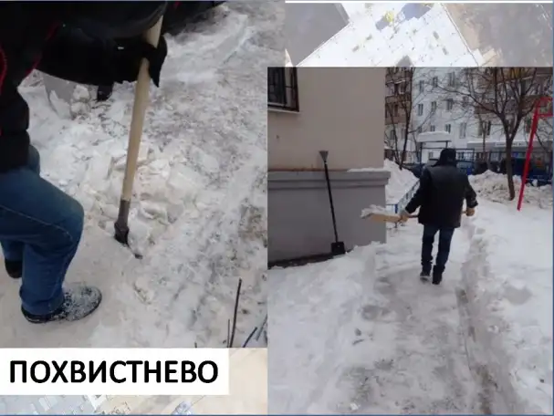 Рабочие разнорабочие подсобники монтажники, фотография 7