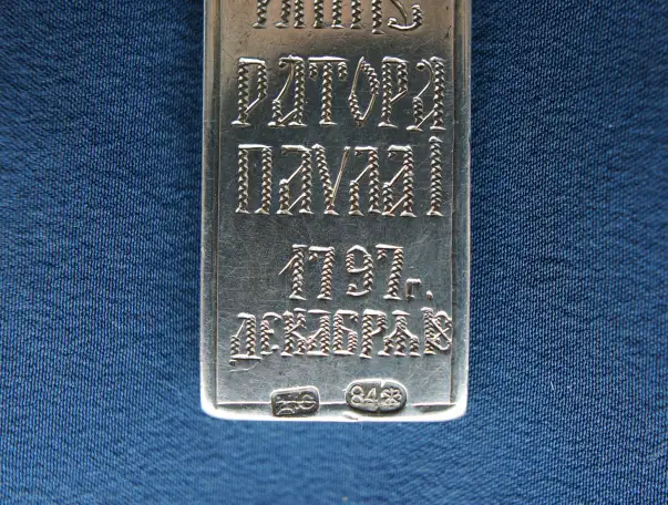 Наградной наперсный крест с Указом Императора Павла I. Серебро 84. Мастерская Д. Смирнова. СПб, конец XIX века., фотография 13