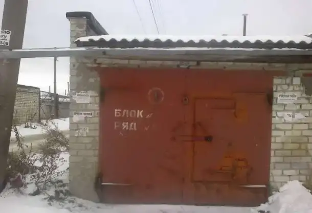 Сдам гараж в аренду, ул.Комсомольская ГСК-2, фотография 2