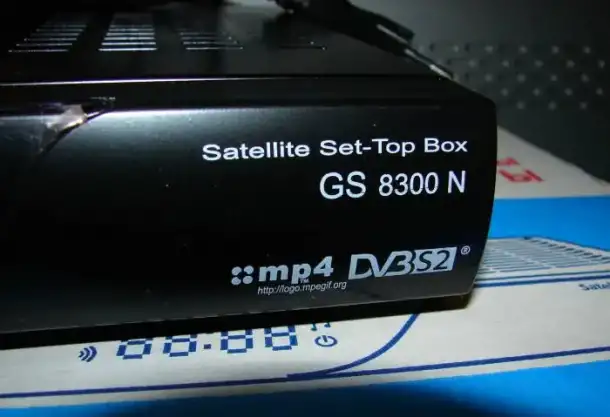 Цифровой спутниковый ресивер GS-8300 N, фотография 1