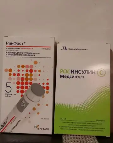 Шприц-ручки, фотография 1