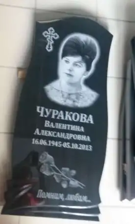 Изготовление памятников из мрамора и гранита, фотография 7