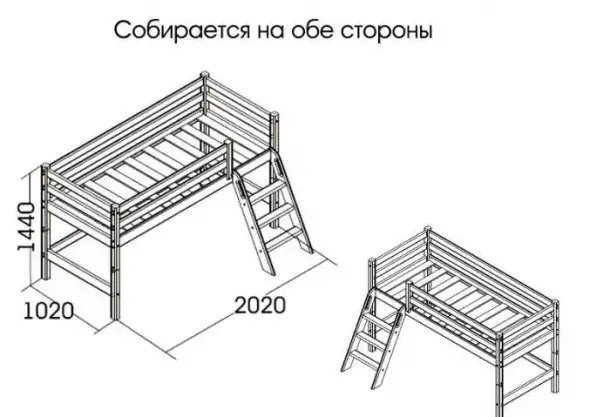 КРОВАТЬ ДЕТСКАЯ НИЗКАЯ 
