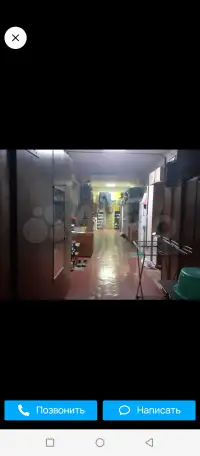 Продам комнату, Ул пр Непокорённых 8 кв, фотография 1