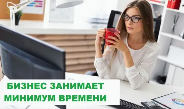 Прибыльный салон красоты с готовой клиентской базой в центре Краснодара, фотография 3