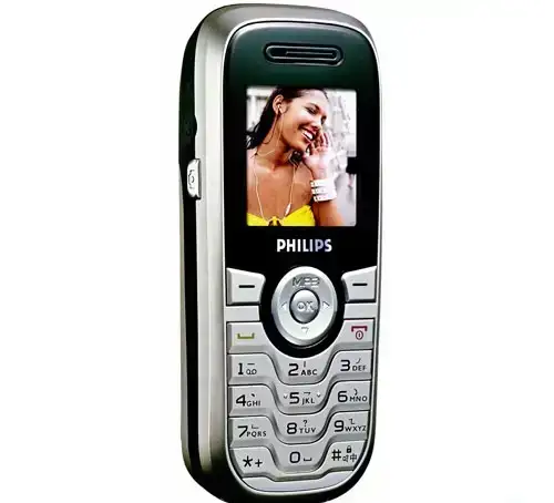 Новый телефон Philips S660 Сhampagne., фотография 1