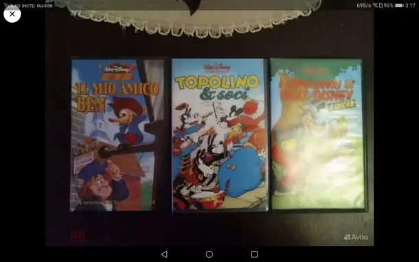 Видеокассеты Walt Disney Classics 80s-90s Vintage, фотография 1