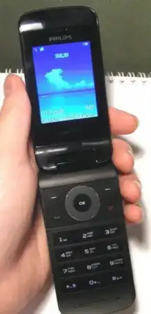 Philips Xenium X530 Black оригинал,комплект., фотография 4